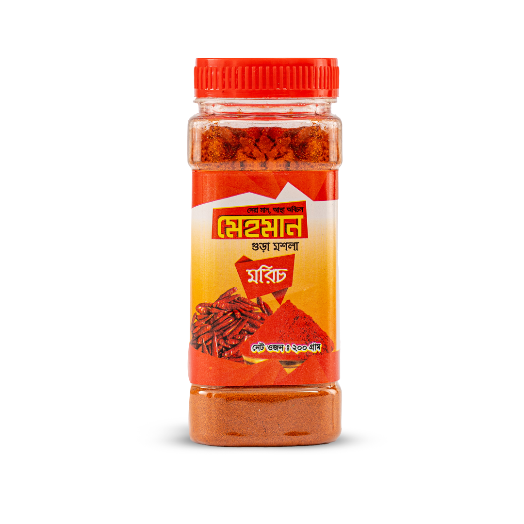 Lal Chilili মেহমান গুঁড়া মরিচ - Image 1