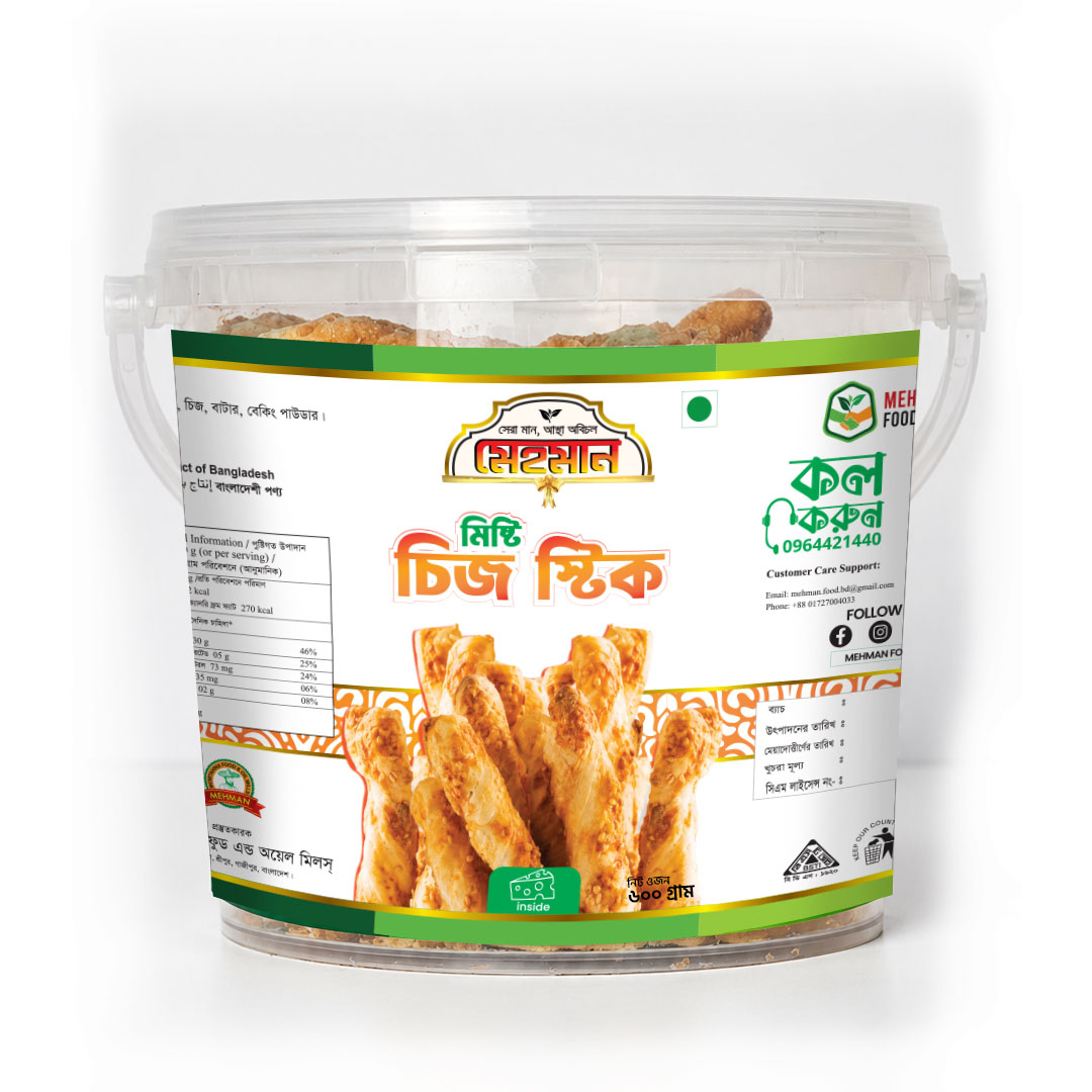 Chesse Sticks
